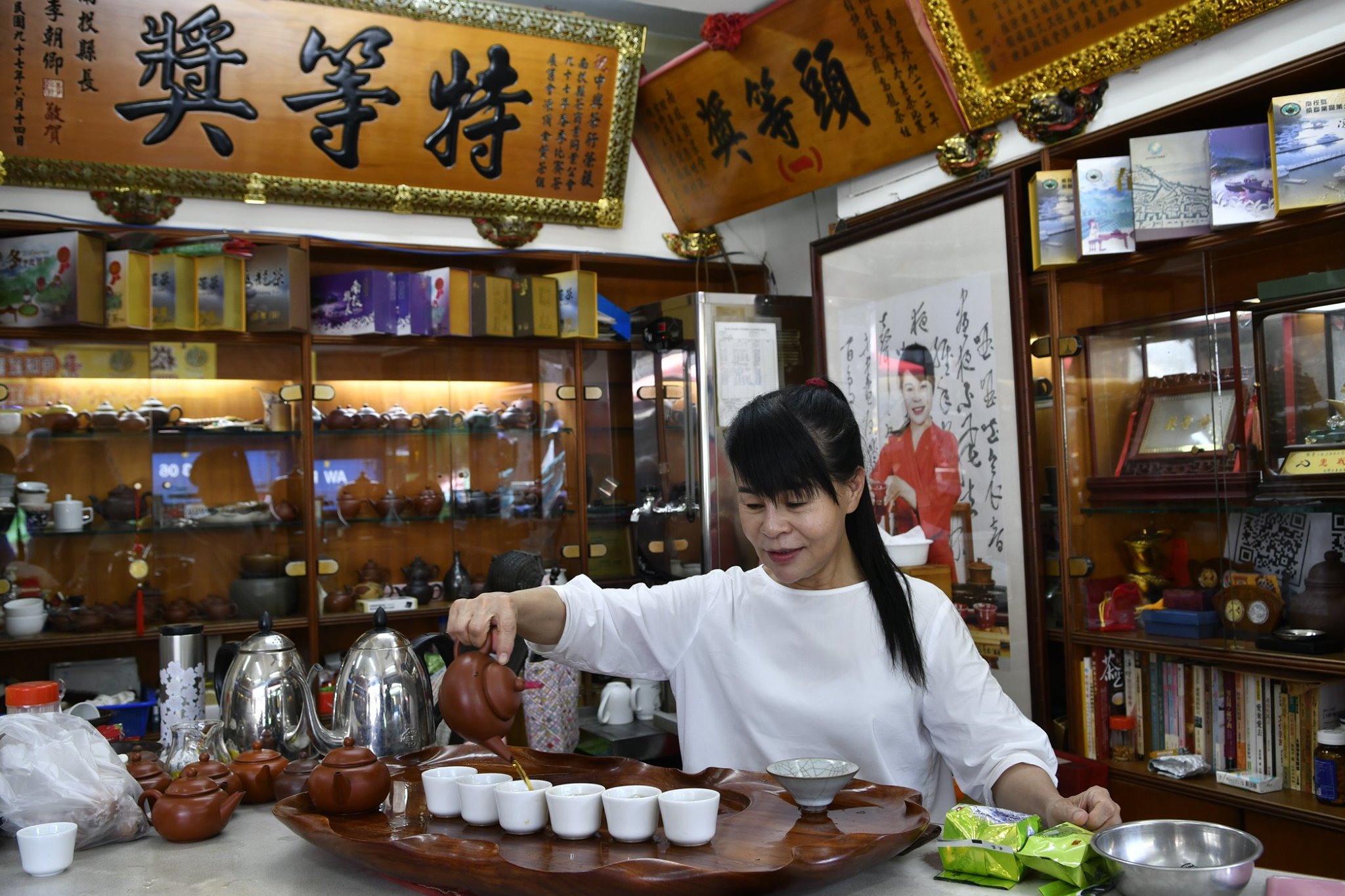 八卦山台地尋訪茶鄉