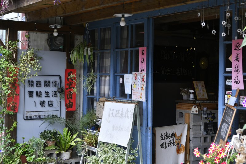 細路日常：一個人走路也能很豐富